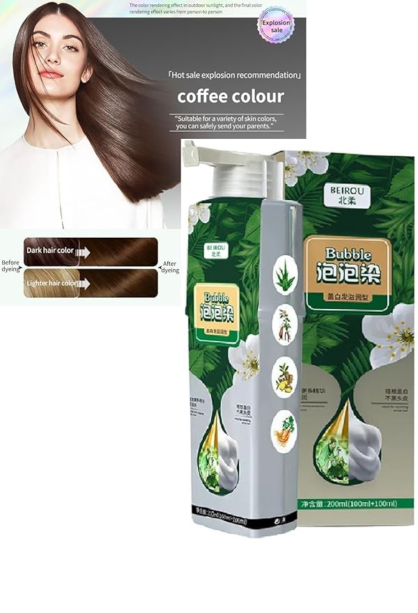 Beirou Brown Hair Dye Shampoo for 100% Gray Coverage, Lnstant Hair Dye, Plant-Based Foam Hair Dye Formula For Men and Women, (Chestnut Brown)