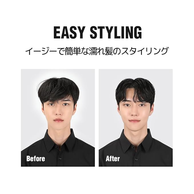 DASHU Daily Curl Cream 5.07oz - Volumizing Hair Essence with Anti-Frizz Treatment for Natural Styling