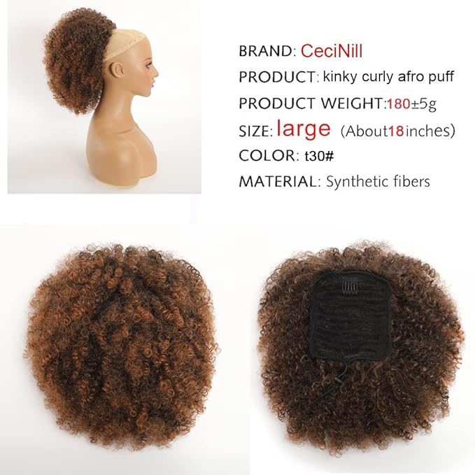 Afro Puff kinky curly Drawstring Ponytail Extension for Black Women Synthetic Short Afro Kinkys Curly Afro Bun Extension Hairpieces Updo Hair Extensions with Two Clips(1B) (18inch, T30#)