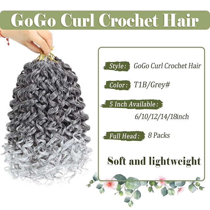 Vomella GoGo Curl Crochet Hair for Women 8 Packs Water Wave 12 Inch Curly Crochet Hair Ocean Wave Beach Curl Synthetic Crochet Hair Extensions (Tgray#)