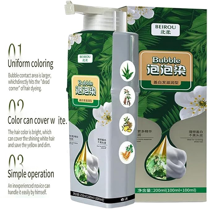 Beirou Brown Hair Dye Shampoo for 100% Gray Coverage, Lnstant Hair Dye, Plant-Based Foam Hair Dye Formula For Men and Women, (Chestnut Brown)