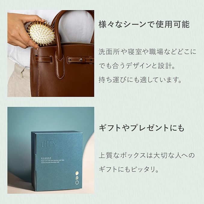 Uffy Acubrusher – Bamboo Bristle Gua Sha Hair Brush - Ergonomic Scalp Massager for Dandruff & Hair Growth, Suitable for All Hair Types - Ideal Gift Choice in Sky Blue