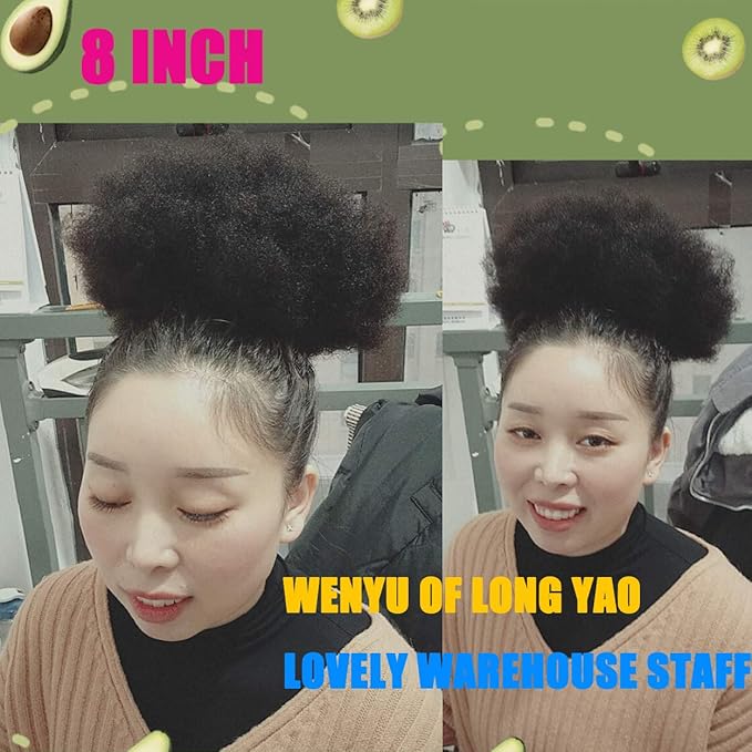 wenyu Afro Puff Drawstring Ponytail Human Hair Bun For Black Women 8A Brazilian Virgin Afro Kinky Curly Clip In Ponytail Extension Human Hair Pieces Natural Color (8 Inch, Drawstring Ponytail)