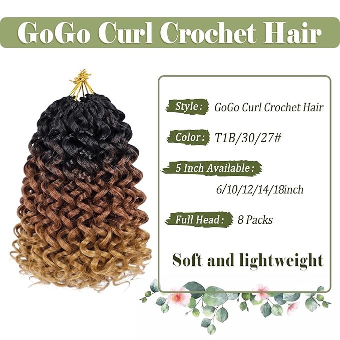 Vomella GoGo Curl Crochet Hair for Balck Women 8 Packs Water Wave 12 Inch Curly Crochet Hair Ocean Wave Beach Curl Synthetic Crochet Hair Extensions(1B/30/27#)