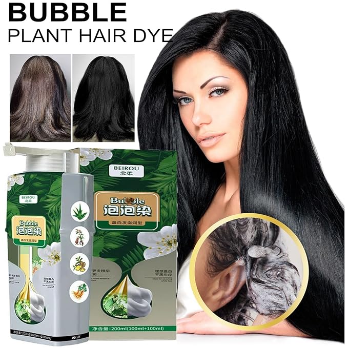 Beirou Brown Hair Dye Shampoo for 100% Gray Coverage, Lnstant Hair Dye, Plant-Based Foam Hair Dye Formula For Men and Women, (Chestnut Brown)